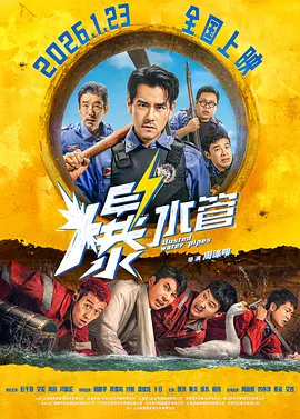 国产美女久久精品香蕉69