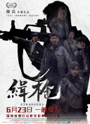 国产美女久久精品香蕉69