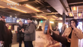 国产美女久久精品香蕉69